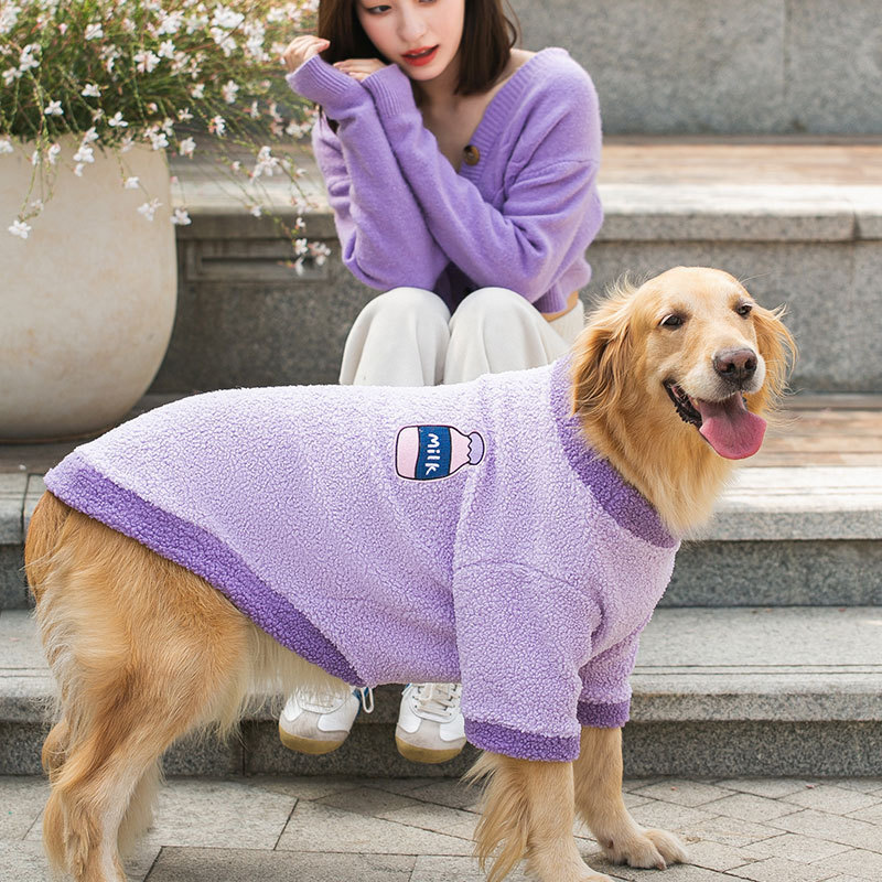 Soft Fleece Large Dog Clothes