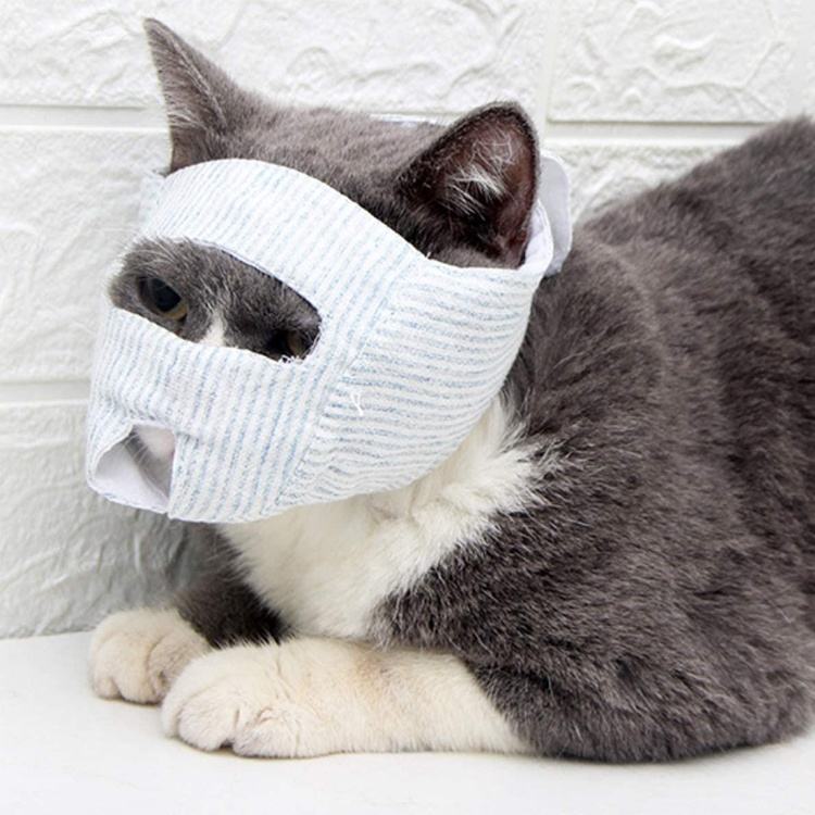 Cat Grooming Muzzle