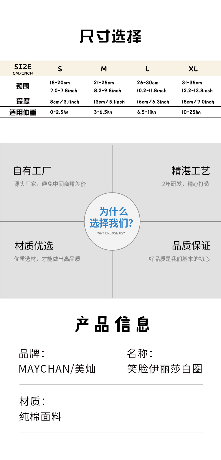 中文_03.jpg