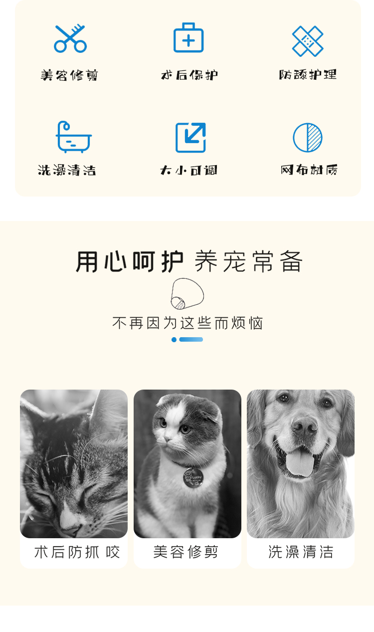 中文_04.jpg