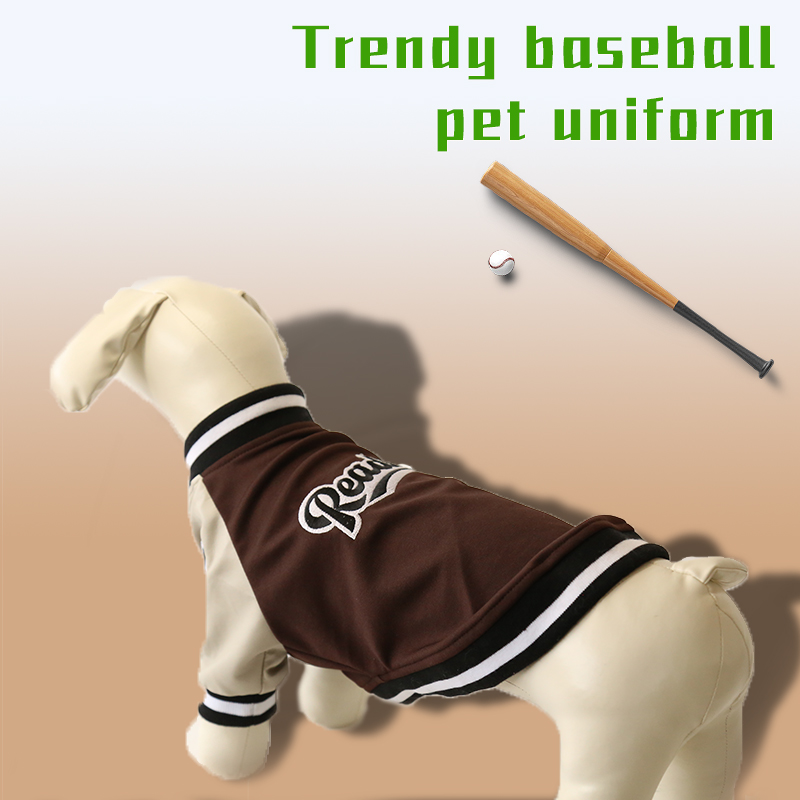 Baseball jacket for pets
